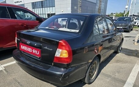Hyundai Accent II, 2008 год, 239 000 рублей, 4 фотография