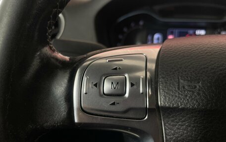 Ford Mondeo IV, 2012 год, 960 000 рублей, 18 фотография