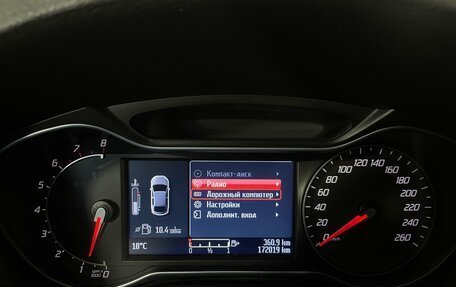 Ford Mondeo IV, 2012 год, 960 000 рублей, 14 фотография