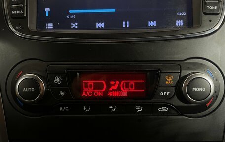 Ford Mondeo IV, 2012 год, 960 000 рублей, 23 фотография