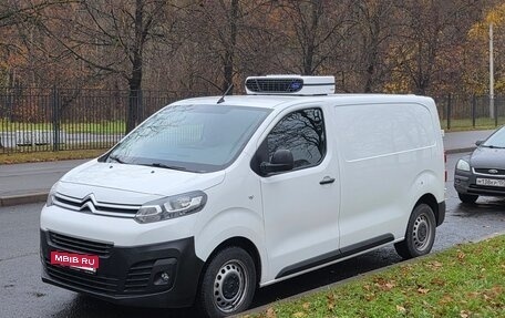 Citroen Jumpy III, 2018 год, 2 350 000 рублей, 2 фотография