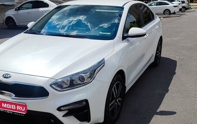 KIA Cerato IV, 2020 год, 1 840 000 рублей, 1 фотография