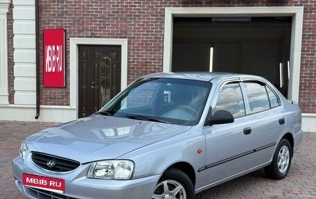 Hyundai Accent II, 2004 год, 470 000 рублей, 1 фотография