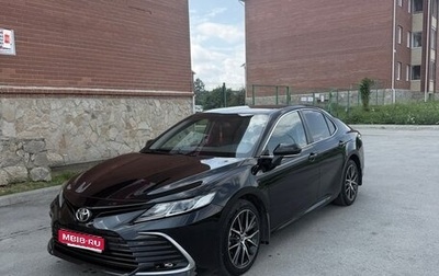 Toyota Camry, 2021 год, 3 000 000 рублей, 1 фотография