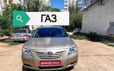 Toyota Camry, 2007 год, 1 100 000 рублей, 1 фотография