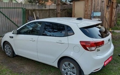 KIA Rio III рестайлинг, 2017 год, 1 070 000 рублей, 1 фотография