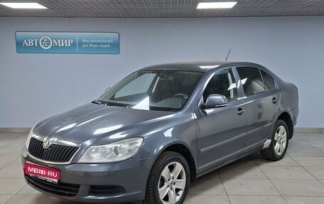 Skoda Octavia, 2011 год, 695 000 рублей, 1 фотография