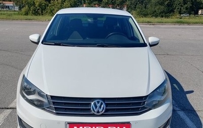 Volkswagen Polo VI (EU Market), 2016 год, 1 250 000 рублей, 1 фотография