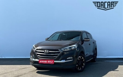 Hyundai Tucson III, 2017 год, 1 590 000 рублей, 1 фотография