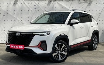 Changan CS35 Plus, 2023 год, 1 820 000 рублей, 1 фотография