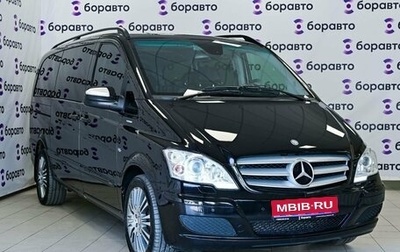 Mercedes-Benz Viano, 2013 год, 2 800 000 рублей, 1 фотография