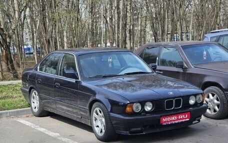 BMW 5 серия, 1990 год, 360 000 рублей, 1 фотография