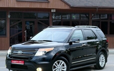 Ford Explorer VI, 2014 год, 1 700 000 рублей, 1 фотография