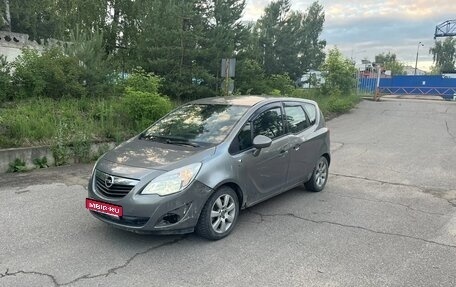 Opel Meriva, 2012 год, 339 000 рублей, 1 фотография