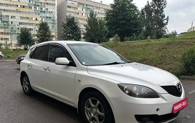 Mazda Axela, 2009 год, 680 000 рублей, 1 фотография