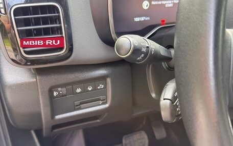 Citroen C5 Aircross I, 2020 год, 1 698 000 рублей, 19 фотография