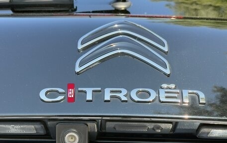 Citroen C5 Aircross I, 2020 год, 1 698 000 рублей, 22 фотография