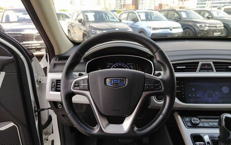 Geely Atlas I, 2019 год, 1 570 000 рублей, 25 фотография