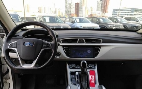 Geely Atlas I, 2019 год, 1 570 000 рублей, 24 фотография