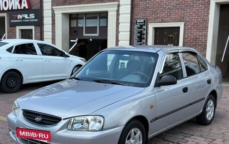 Hyundai Accent II, 2004 год, 470 000 рублей, 3 фотография