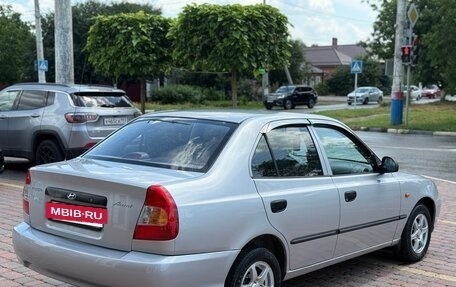 Hyundai Accent II, 2004 год, 470 000 рублей, 7 фотография