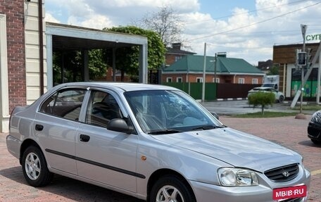 Hyundai Accent II, 2004 год, 470 000 рублей, 9 фотография