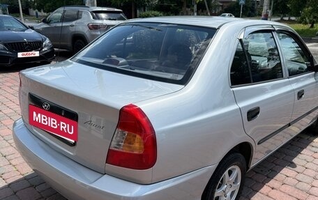 Hyundai Accent II, 2004 год, 470 000 рублей, 12 фотография