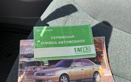 Hyundai Accent II, 2004 год, 470 000 рублей, 37 фотография
