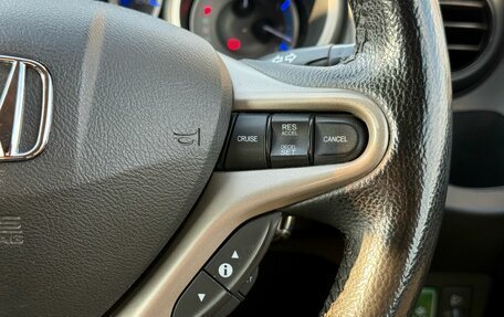 Honda Fit III, 2011 год, 715 000 рублей, 16 фотография