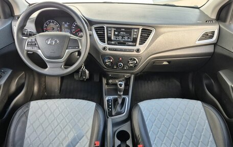 Hyundai Solaris II рестайлинг, 2021 год, 1 695 000 рублей, 11 фотография
