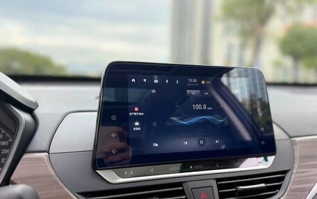 Nissan Altima VI (L34), 2022 год, 1 634 000 рублей, 9 фотография