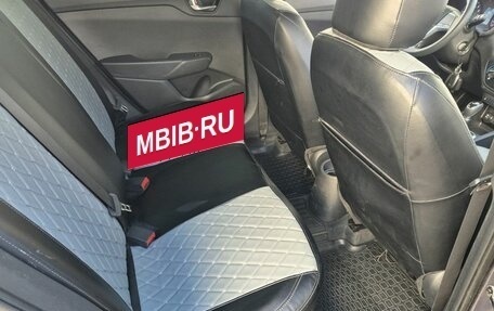 Hyundai Solaris II рестайлинг, 2021 год, 1 695 000 рублей, 10 фотография