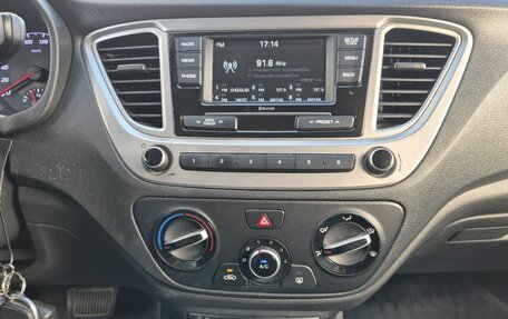 Hyundai Solaris II рестайлинг, 2021 год, 1 695 000 рублей, 12 фотография