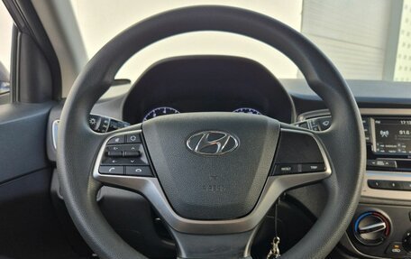 Hyundai Solaris II рестайлинг, 2021 год, 1 695 000 рублей, 16 фотография