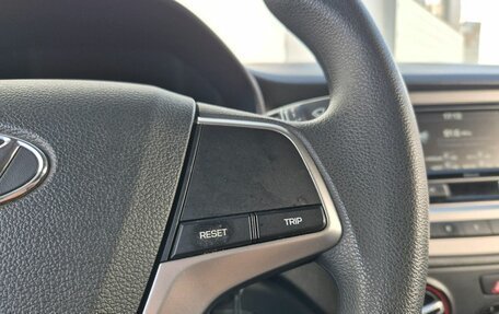 Hyundai Solaris II рестайлинг, 2021 год, 1 695 000 рублей, 18 фотография