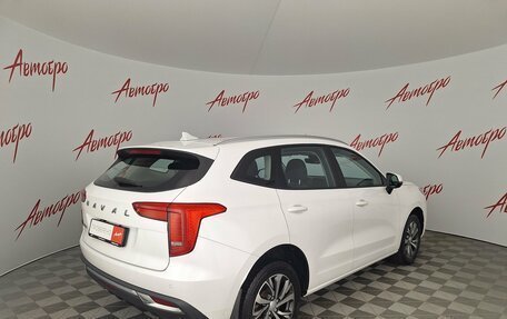 Haval Jolion, 2023 год, 1 649 000 рублей, 5 фотография