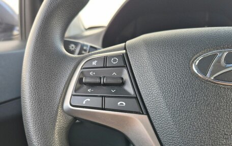 Hyundai Solaris II рестайлинг, 2021 год, 1 695 000 рублей, 17 фотография