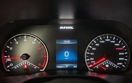 Haval Jolion, 2023 год, 1 649 000 рублей, 10 фотография