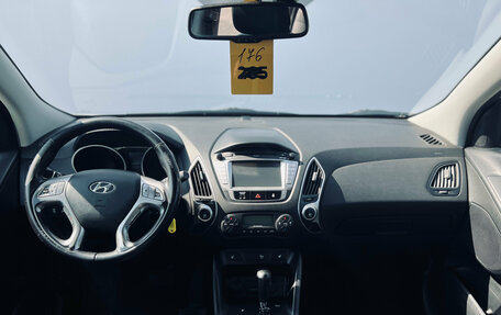 Hyundai ix35 I рестайлинг, 2012 год, 890 000 рублей, 14 фотография