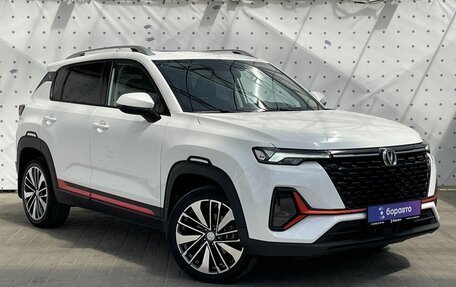 Changan CS35 Plus, 2023 год, 1 820 000 рублей, 2 фотография