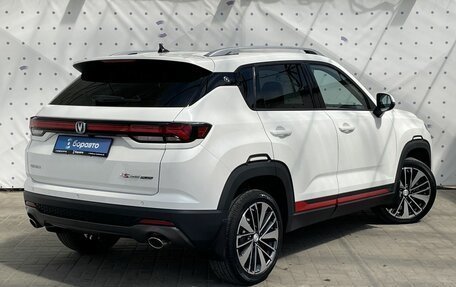 Changan CS35 Plus, 2023 год, 1 820 000 рублей, 4 фотография