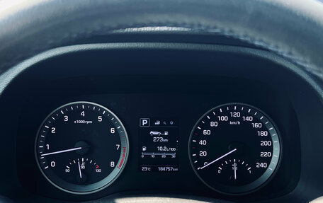 Hyundai Tucson III, 2017 год, 1 590 000 рублей, 16 фотография