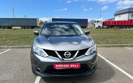 Nissan Qashqai, 2017 год, 1 800 000 рублей, 3 фотография