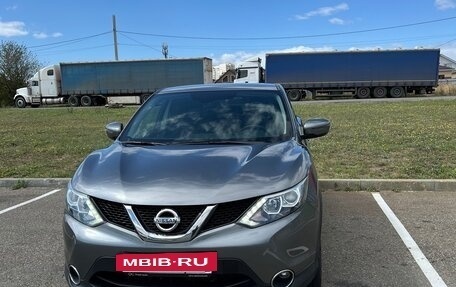 Nissan Qashqai, 2017 год, 1 800 000 рублей, 5 фотография