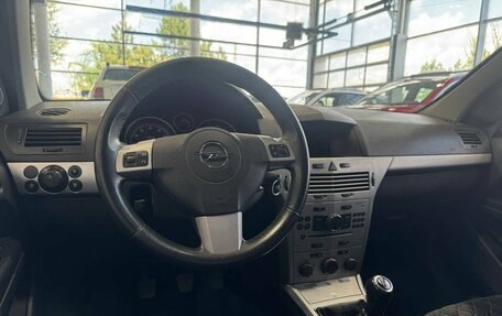 Opel Astra H, 2011 год, 639 900 рублей, 12 фотография
