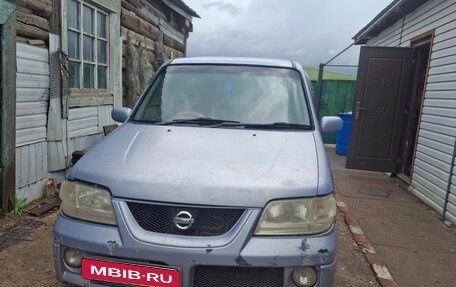 Nissan Cube II, 2002 год, 220 000 рублей, 1 фотография