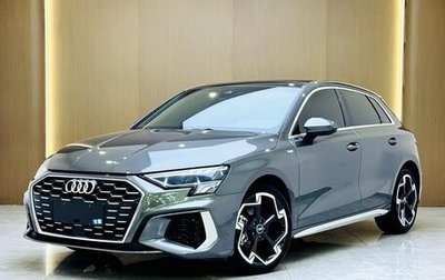 Audi A3, 2023 год, 2 107 380 рублей, 1 фотография