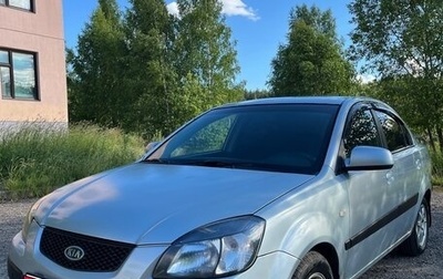 KIA Rio II, 2006 год, 300 000 рублей, 1 фотография