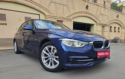 BMW 3 серия, 2016 год, 2 300 000 рублей, 1 фотография