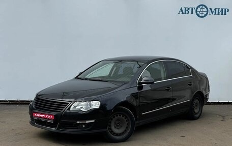 Volkswagen Passat B6, 2010 год, 732 000 рублей, 1 фотография